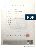 새 파일 2018-02-17 22.40.02 - 20180217224030