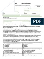 Practica Calificada #4