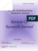 Monthly Multidisciplinary Research Journal