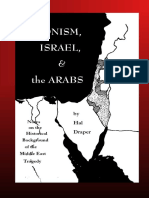 Zionism, Israel and The Arabs