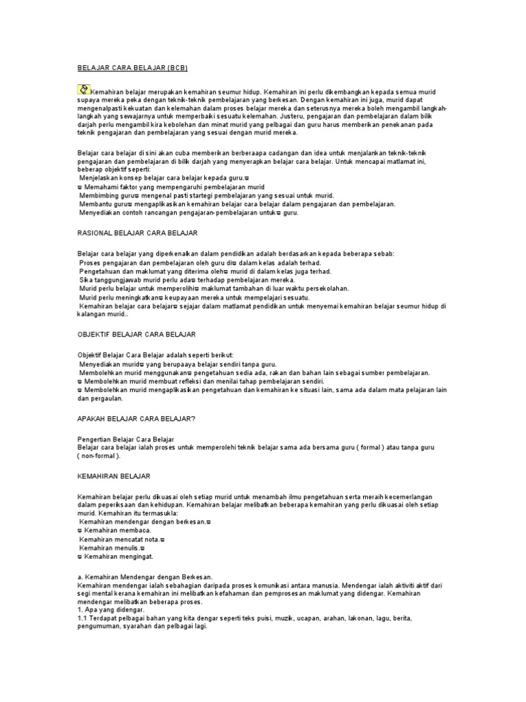 Libris Nie Edu Sg