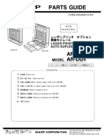 Parts Guide: AR-DU3 AR-DU4