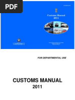 Download cs_manual2011 by Shilpa Dang SN50763980 doc pdf