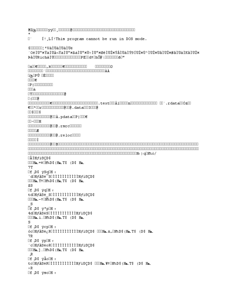 HPE2-B02受験記対策