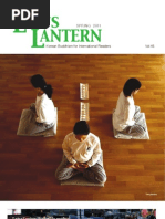Download 2011 Lotus Lantern Spring Vol45 by  SN50766730 doc pdf