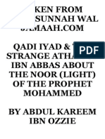 Qadi iyad & the strange athar of ibn abbas about the prophet Mohammeds noor (light) 
