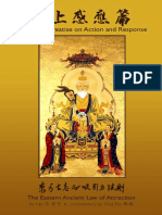 Tai Shangs Treatise on Action and Response Commentary by Xing de 1