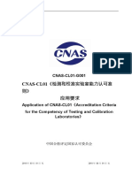 Cnas CL01 G001