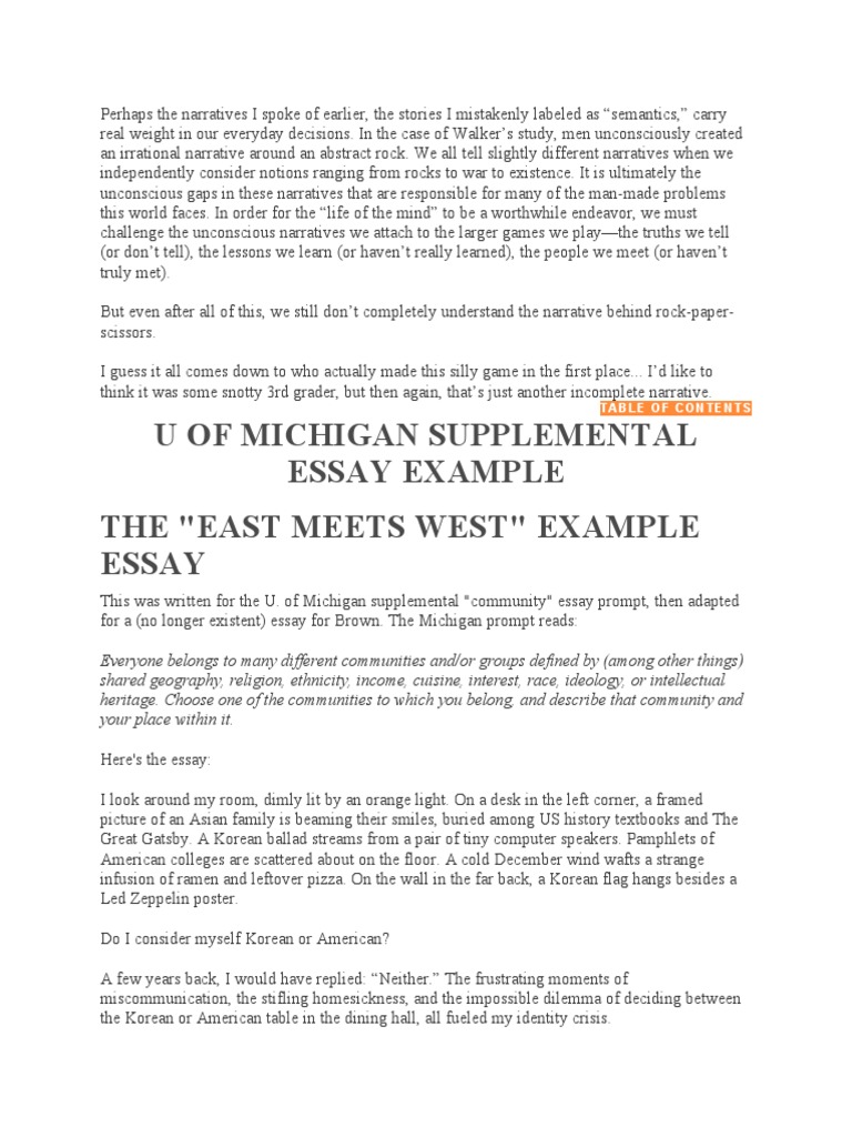 university of michigan essay examples