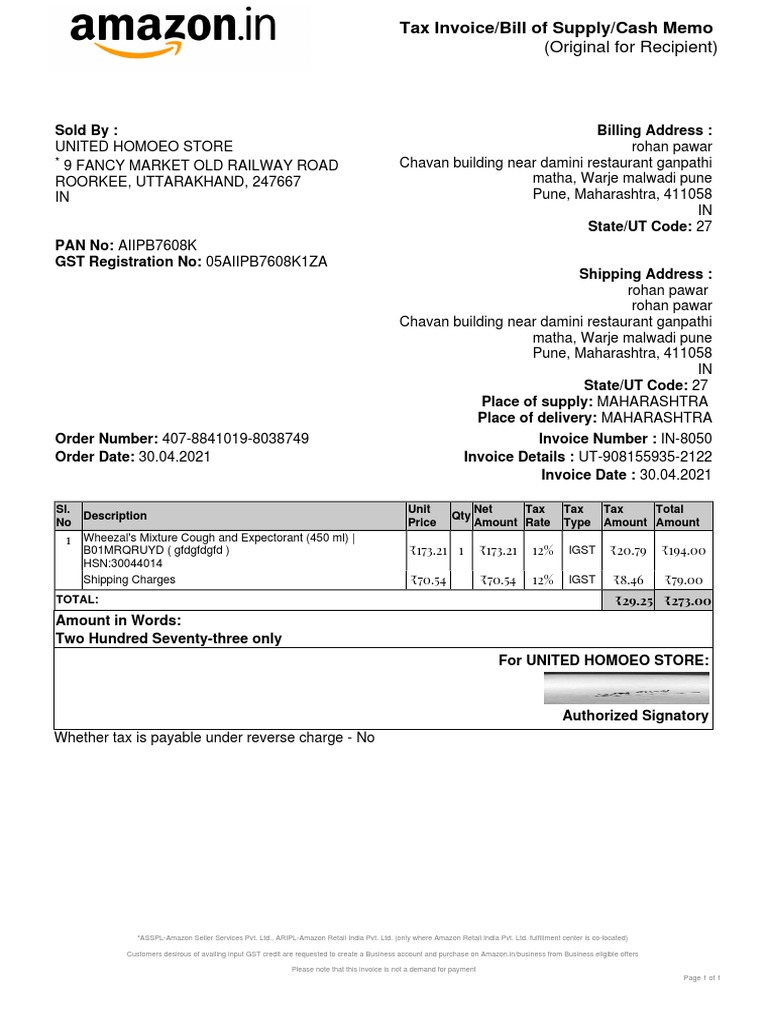 Invoice PDF Invoice Trade