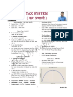 Tax System Explained in 40 Characters