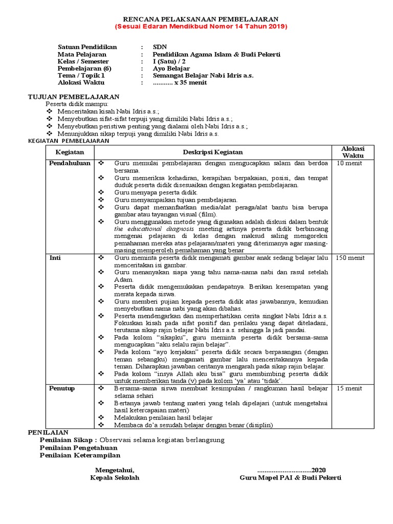 Contoh RPP PAI SD Kelas 1 | PDF