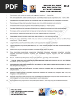 Download KATA-KATA HIKMAT UNTUK MENULIS KARANGAN by Putra Syam Hemmet SN50790281 doc pdf