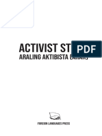 ARAK - Activist Study