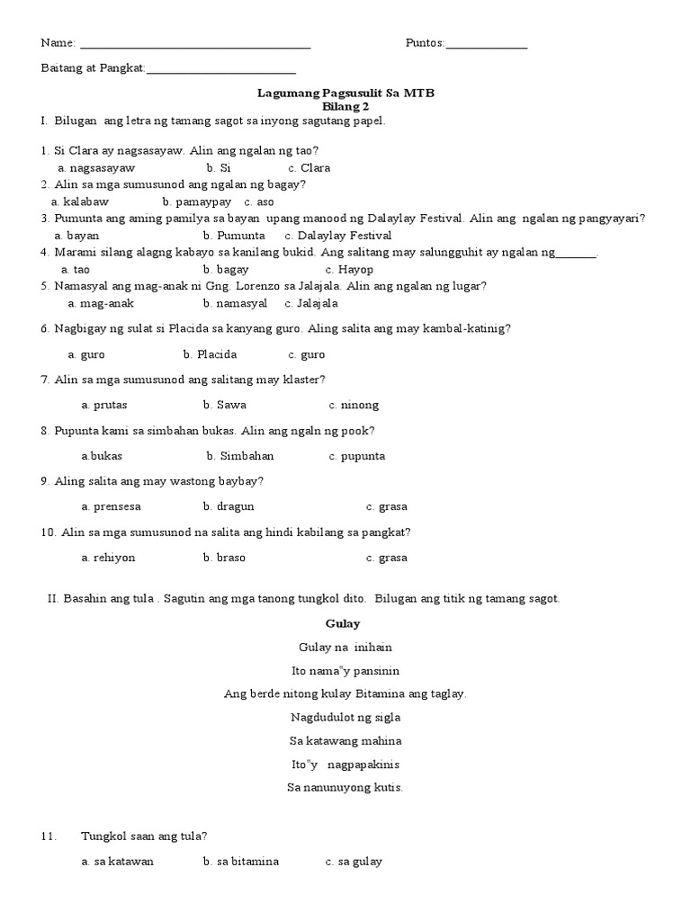 Summative Test # 2 in MTB | PDF