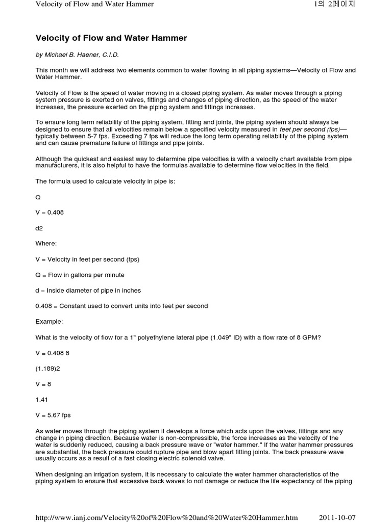 Flow Velocity and Water Hammer Analysis | PDF | Pipe (Fluid Conveyance ...