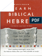 Learn Biblical Hebrew by John H. Dobson