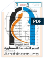 Cooling Load Calculaions: Fouth Class Air Conditioning Services