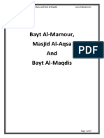 Bayt Al-Mamour, Masjid Al-Aqsa and Bayt Al-Maqdis