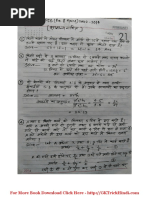 Maths Handwritten Notes in Hindi PDF Free Download (For More Book - WWW - Gktrickhindi.com)