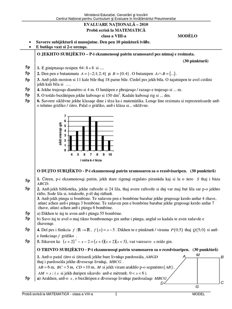 Matematica Limba Rromani Model Subiect | PDF