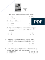 Paper 1-Tahun 3 Q 17-21