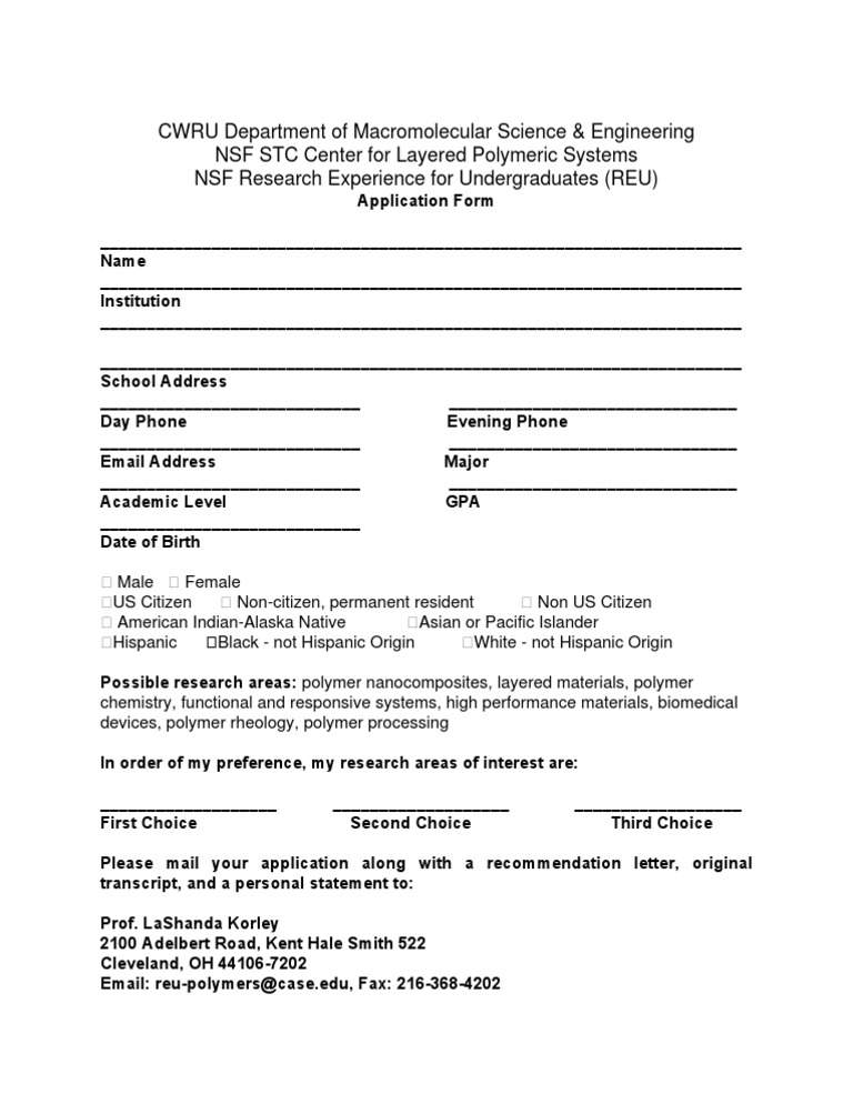 USRE Application2011 | PDF