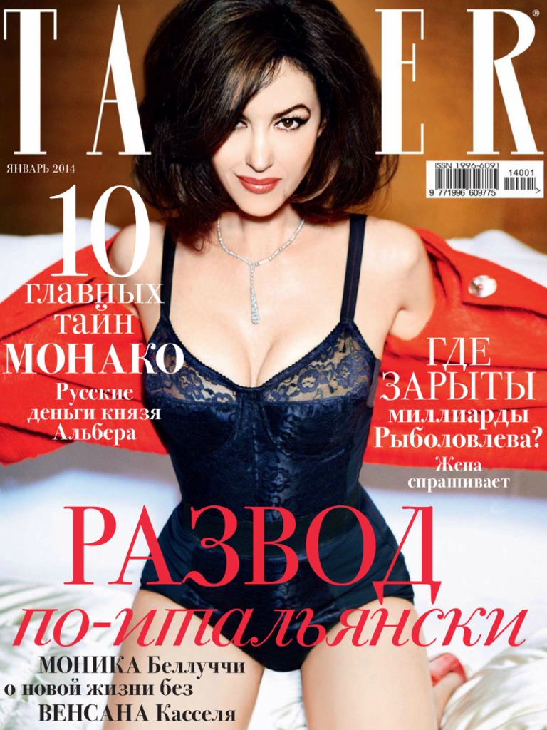 768px x 1024px - Tatler 1 2014 | PDF