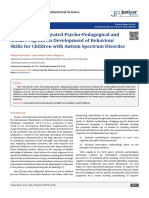 Effects of An Integrated Psycho-Pedagogical and