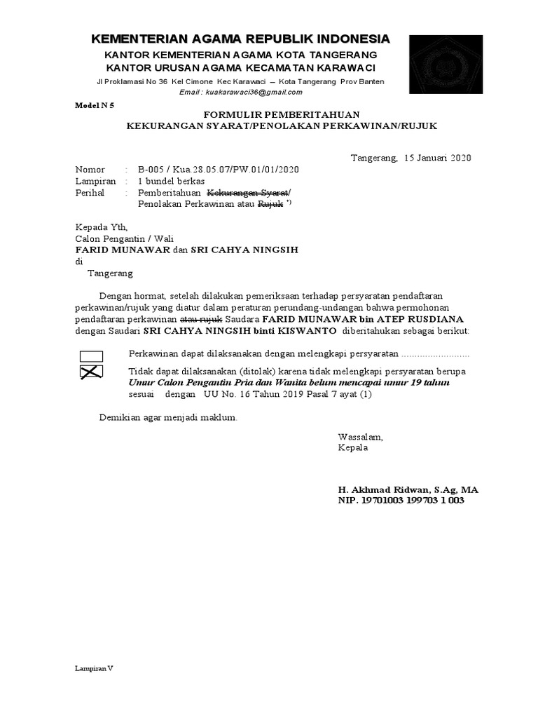 Pemberitahuan Penolakan Pernikahan KUA | PDF
