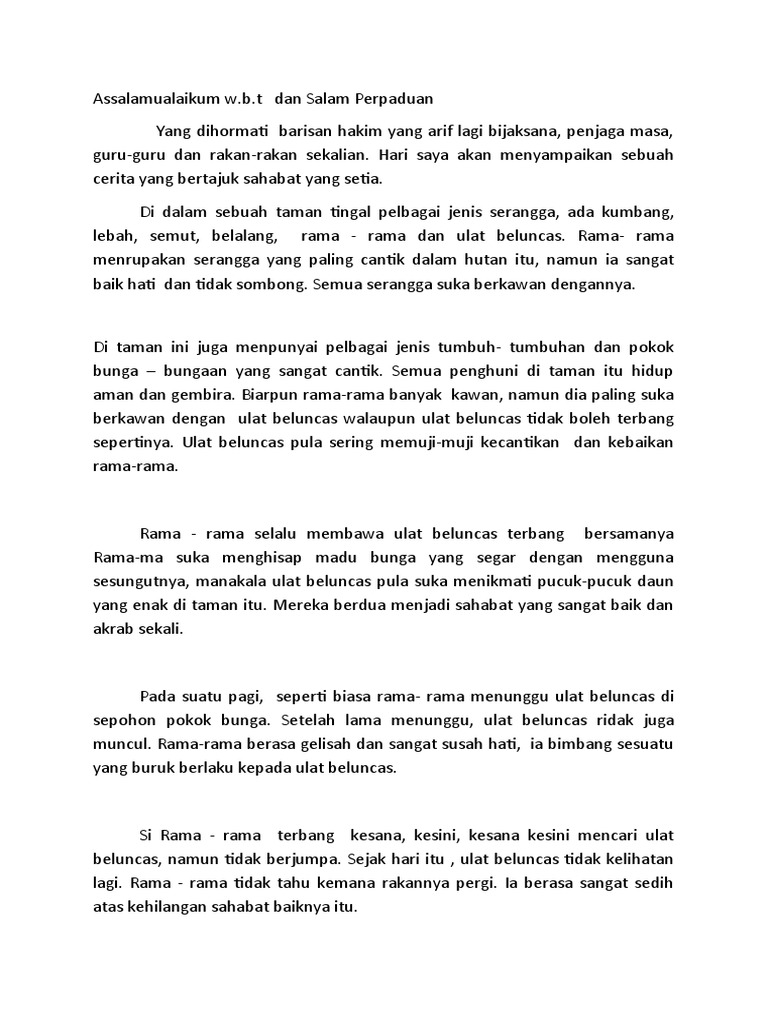 Cerita Rama - Rama | PDF