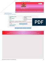 RTI Online - View Status Form G Adlr