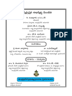1yr Telugu Methodology