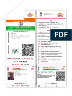 Download Aadhaar Details