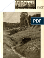 BCUCLUJ_FP_279437_1944_012_006