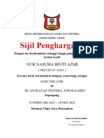 Sijil Guru Pelatih