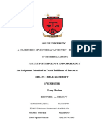 Petrosfiy Muleya: #Su200077T BENRIVO Ntokozo Mutambeni: #Su200196w Micheck Mukodza #Su180650v Davis Ngassa Moussa #Su190878c AND