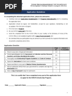 (KOICA) 2021 KOICA SP Application Form - For Masters