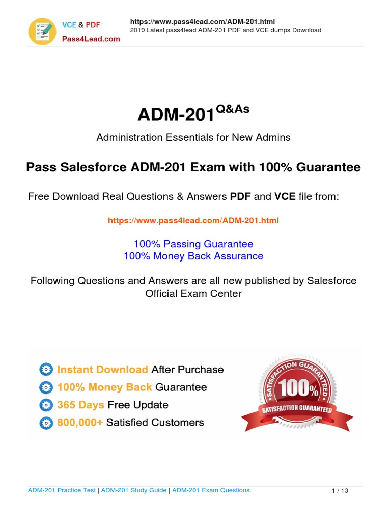 ADM-201テストサンプル問題