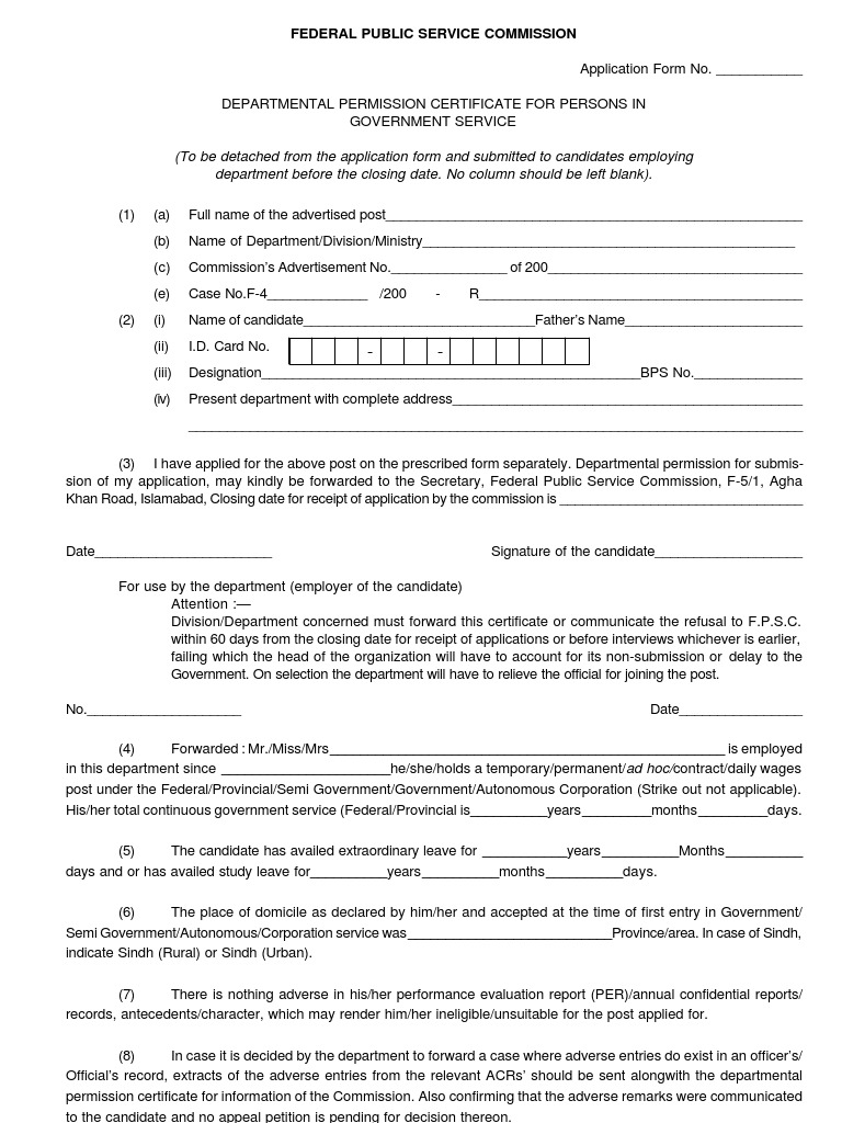 DPC | PDF | Business