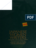 Japanese Women Writers - Twentieth Century
