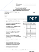 SPM Percubaan 2008 SBP Sejarah Kertas 2