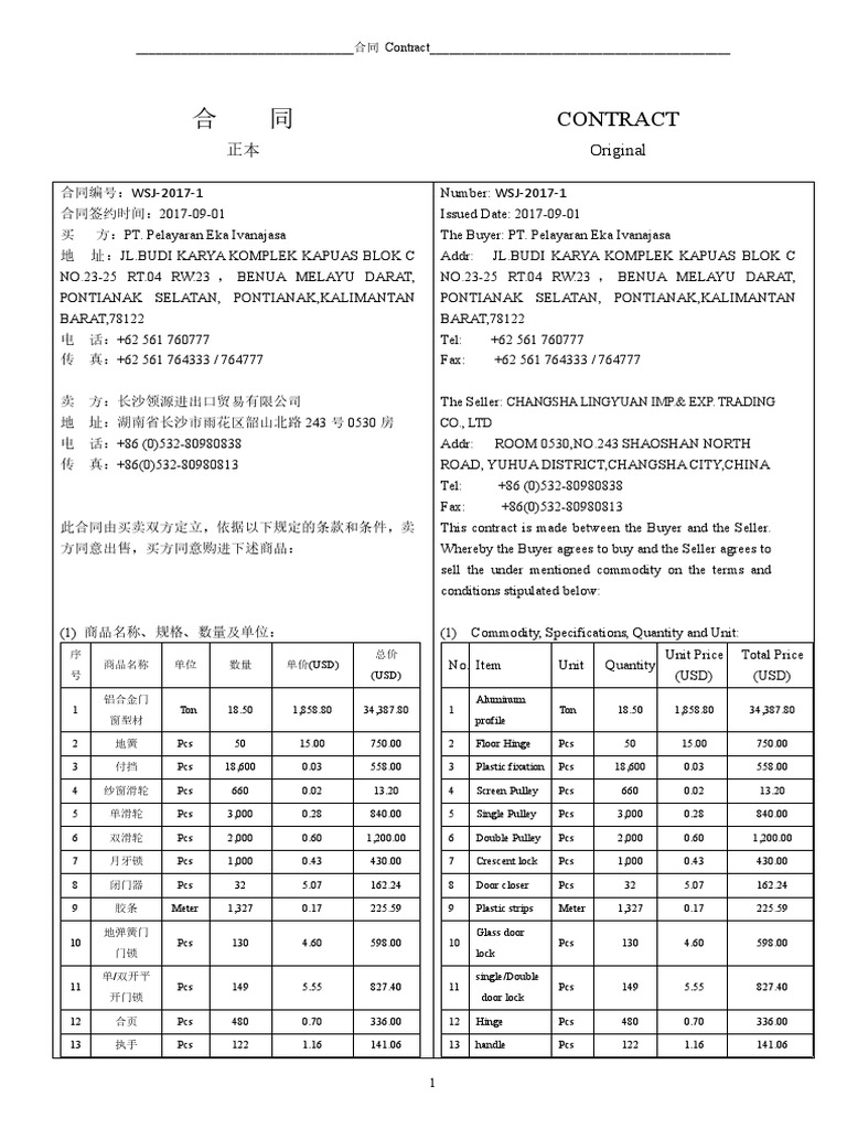 Sales Contract | PDF