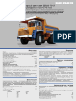 Belaz 7547