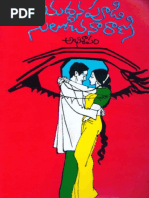 Yaddanapudi Sulochana Rani Paardhu | PDF