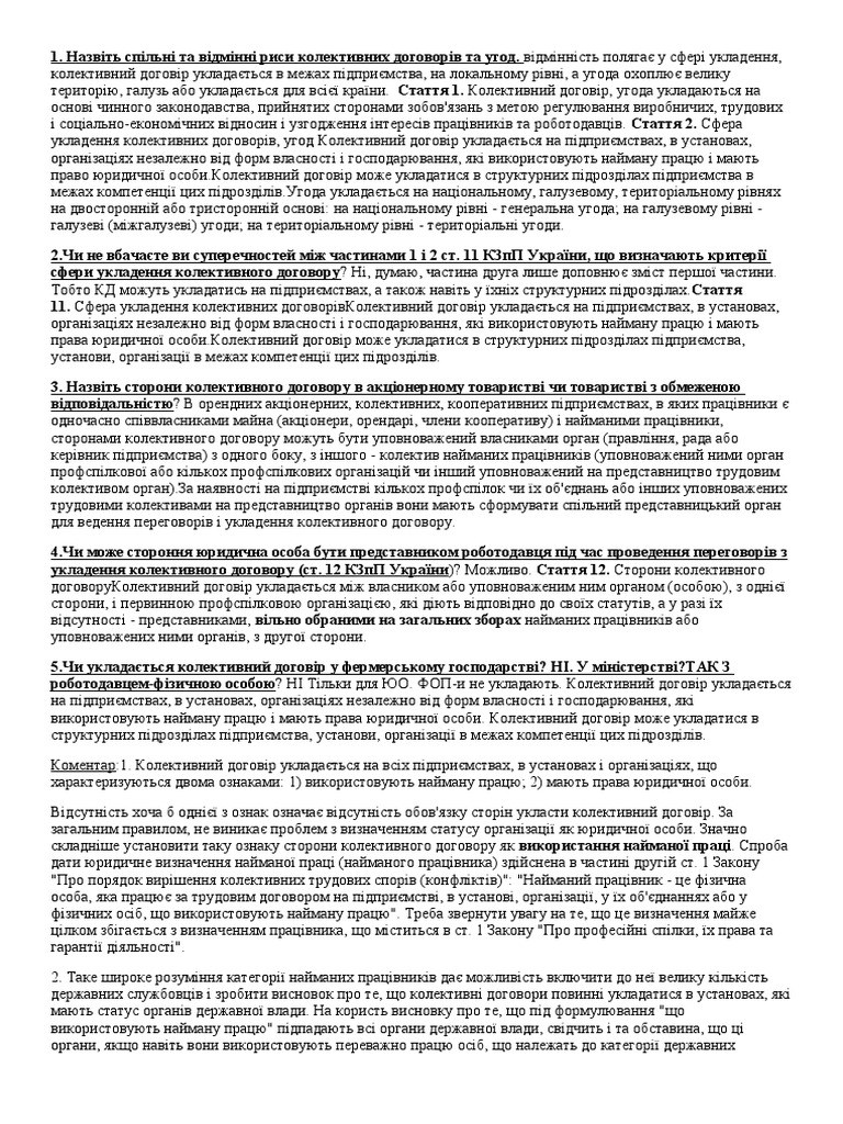 123 | PDF