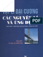 Vat Ly Dai Cuong (1) .5538