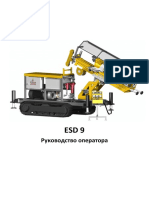 ESD 9 - Operator's Instructions - Ru
