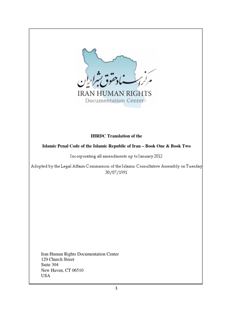 Islamic Penal Code of The Islamic Republic of Iran | PDF | Sentence ...