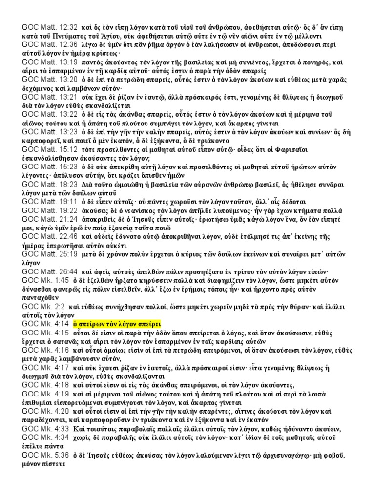 LOGOS | PDF